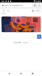 老王vn2.2.22最新版android下载效果预览图